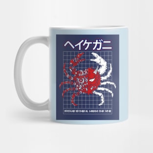 Heikegani Mechanical crab Mug